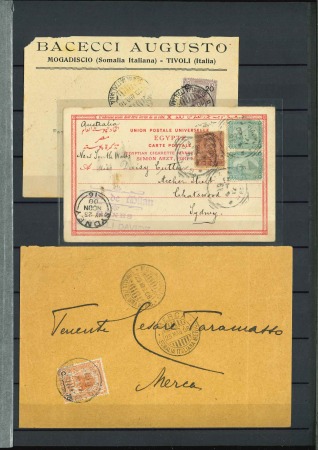 Stamp of Italy » Italian Areas - Lots and Collections Lotto misto: 1814-1952, insieme di storia postale formato da più di 40 pezz