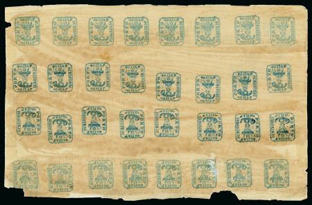 Stamp of Romania » 1858 Moldavian Bull's (21 July) Handstruck at Jassy on wove paper (81pa.) or laid paper (other values). » Reprints 1858 40pa greenish blue on yellowish-white wove paper, the exceptionally rare complete sheet of thirty two