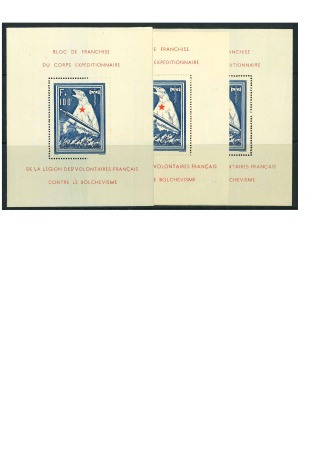 1941 (Oct 24) Polar Bear mini sheet, three mint n.h. examples