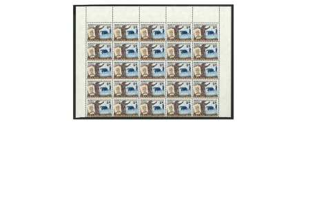 Vietnam: 1966-75, Group of complete and part sheets of unissed stamps