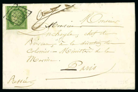 Stamp of France » Type Cérès de 1849-1850 1851, Lettre locale pour Paris à destination d'un
