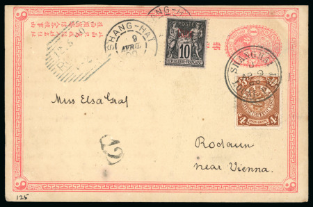Stamp of China » Chinese Empire (1878-1949) » 1897-1911 Imperial Post 1900 (Apr 9) 1c Picture postal stationery card to Austria uprated with China 1898 4c both cancelled by single Shanghai Local Post cd