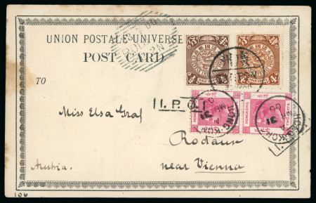 Stamp of China » Chinese Empire (1878-1949) » 1897-1911 Imperial Post 1900 (Mar 30) Picture postcard to Austria with China franking in combination with Hong Kong