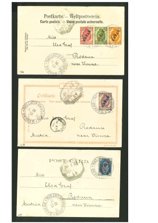 Stamp of China » Foreign Post Offices » Russian Post Offices 1900 (Apr 10) Trio of picture postcards bearing "KITAI" Arms frankings 