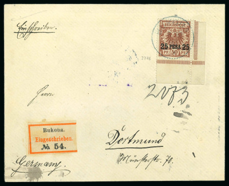 Stamp of Germany » German Colonies » German East Africa 1893 Issue group of four covers