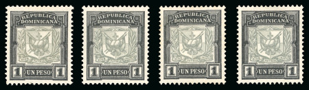 Stamp of Dominican Republic 1901-06 Coat of Arms 1p black and grey, four mint 