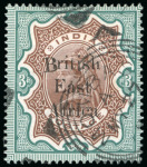 Stamp of Kenya, Uganda and Tanganyika » British East Africa 1895-96 "On India" 3R with variety "B" of "British" inserted by hand, the unique used example