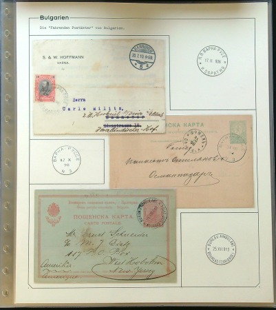 Stamp of Bulgaria » Collections, Lots etc. 1890-1906 Collection of TPO cancellations including over 60 items, mainly stationery cards