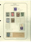 Stamp of Italy » Italian Areas - Lots and Collections Fezzan, Fezzan & Ghadames: 1943-1951 Bella selezione di oltre 120 pezzi del periodo montata su sette pagine d’album