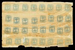 1858 40pa greenish blue on yellowish-white wove paper, the exceptionally rare complete sheet of thirty two