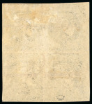 1849, Bloc de 4 Cérès 20 centimes noir sur jaune