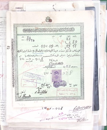 Turkey: 1880s-1920s, Group of 70+ maritime and some revenue documents
