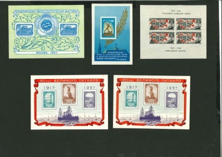Russia: 1946-57, Group of 30 various mini sheets