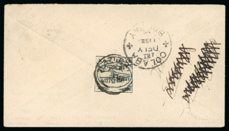 Stamp of Indian States » Bundi » The Dagger Issues (1894-1898) (SG 1-17) 1894 1/2a slate-grey on thin wove paper, used on cover, showing almost complete frame lines, neatly tied by crisp clear strike on the reverse of India 1/2a green postal stationery envelope, from Bundi dated 8 SEP 96 to B