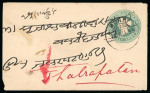 1896 1/2a slate-grey on laid paper, used on cover, showing almost complete frame lines, neatly tied by clear ds on the reverse of India 1/2a green postal stationery envelope, from Bundi dated 10 Aug 1899 to Jhalrapatan w