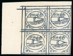 1897-98, 1/2a slate-grey on laid paper, type III, unused and used selection, showing unused two corner sheet marginal blocks of four, block of six, a strip of four, plus thirteen single and six used singles, mostly all w