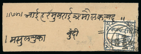 Stamp of Indian States » Bundi » The Dagger Issues (1894-1898) (SG 1-17) 1897-98, 1/2a slate-grey on laid paper, type III, used single, close to good margins, showing almost complete frame lines, tied by cds on local native cover sent within Bundi, with two clear bs, a fine usage
