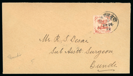 Stamp of Indian States » Bundi » The Dagger Issues (1894-1898) (SG 1-17) 1897-98, 1a Indian red on laid paper, type III, good to large margins with complete frame lines intact, on envelope 16 April 1912 philatelic cover addressed to Mr. R.S. Desai, Sub Assit. Surgeon in Bundi, arrival bs, ver