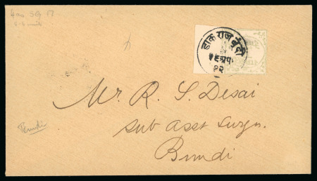 Stamp of Indian States » Bundi » The Dagger Issues (1894-1898) (SG 1-17) 1897-98, 2a pale green on laid paper, type III, left sheet marginal singe, good margins on other three sides with complete frame lines intact, on envelope philatelic cover addressed to Mr. R.S. Desai, Sub Assit. Surgeon 