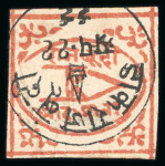 1897-98, 8a Indian red on laid paper, type III, used bottom left corner sheet marginal block of ten (5 x 2), lower right stamp defective, still an important used multiple, plus used single, mostly all with good to large 