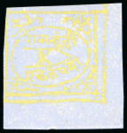 1897-98, 1r yellow on blue laid paper, type III, unused & used selection, with five unused singles and one used single, all with good to very large margins, two showing sheet margins, complete frame lines intact, a scarc