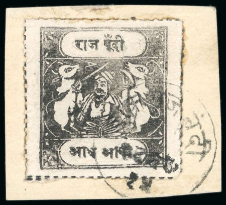 Stamp of Indian States » Bundi » The Sacred Cows Issues (1914-1941) (SG 18-78) 1914-41, 1/2a black, 1a vermilion, 2a emerald, 3a chestnut, rouletted in colour, type A, four used singles, a scarce group (4) (SG £187).