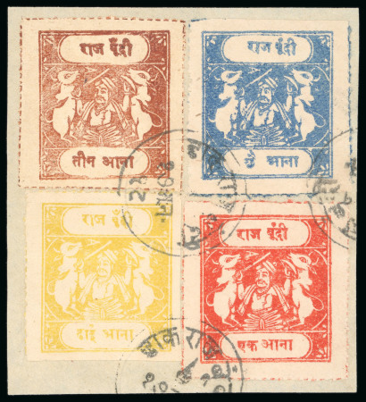 Stamp of Indian States » Bundi » The Sacred Cows Issues (1914-1941) (SG 18-78) 1914-41, 2 1/2a chrome yellow (pos.3), 3a chestnut (pos. 1), type B, 1a vermilion (pos. 4), 6a pale ultramarine (pos. 2), all neatly tied on fragment by central cds, an attractive and colourful usage, unusual and very sc