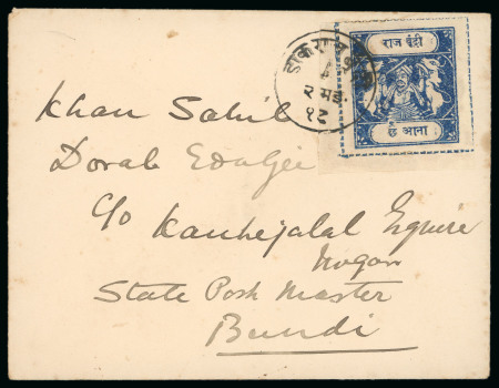 Stamp of Indian States » Bundi » The Sacred Cows Issues (1914-1941) (SG 18-78) 1914-41, 6a deep ultramarine, type B, neatly tied on philatelic envelope by Cursetjee Nusserwanjee & Sons/ Ahmednager, dated 2 May 1918, arrival bs, an attractive and very rare usage (SG £1600).