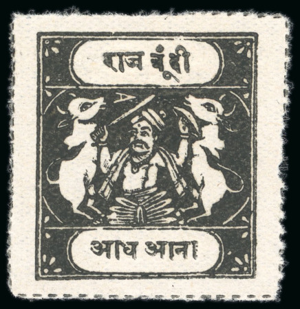 Stamp of Indian States » Bundi » The Sacred Cows Issues (1914-1941) (SG 18-78) 1914-41, 1/2a black, rouletted in colour, type C, setting 19, unused, complete sheet of four and single, stamp #3 in sheet (cliché B) has the top label character under the first letter of the second word (looks like a h