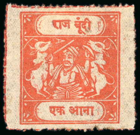 Stamp of Indian States » Bundi » The Sacred Cows Issues (1914-1941) (SG 18-78) 1914-41, 1a orange-red, rouletted in colour, type C, setting 19, unused, two examples of SG 39 from different settings left copy is setting 9 and right copy is setting 18, both are uncommon in the Benns survey ; each wit