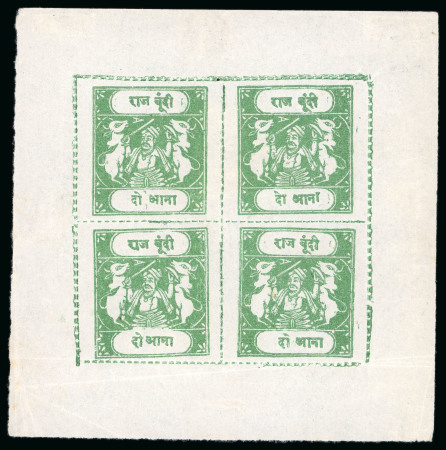 Stamp of Indian States » Bundi » The Sacred Cows Issues (1914-1941) (SG 18-78) 1914-41, 1a emerald, rouletted in colour, type C, unused, two sheets and two singles with varieties in lower labels, all cliché D, all stamps setting 9, both sheets stamp #2 (cliché D) showing 'first word accent over s