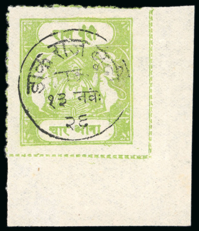 Stamp of Indian States » Bundi » The Sacred Cows Issues (1914-1941) (SG 18-78) 1914-41, 4a yellow-green, rouletted in colour, type C, used, bottom right corner marginal single, showing clear central cds dated 13 November 1926, very fine and rare, the Benns survey did not record a used example of th