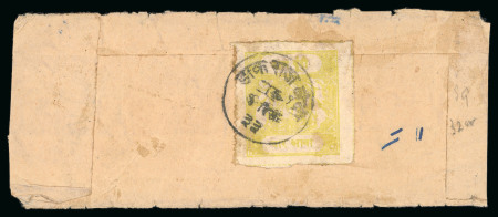 Stamp of Indian States » Bundi » The Sacred Cows Issues (1914-1941) (SG 18-78) 1914-41, 4a yellow-green, rouletted in colour, type C, single neatly tied by clear crisp cds dated 7 Decembe 1933, on reverse of native cover sent with in Bundi, cvr with minor faults, a fine and a very rare commercial u