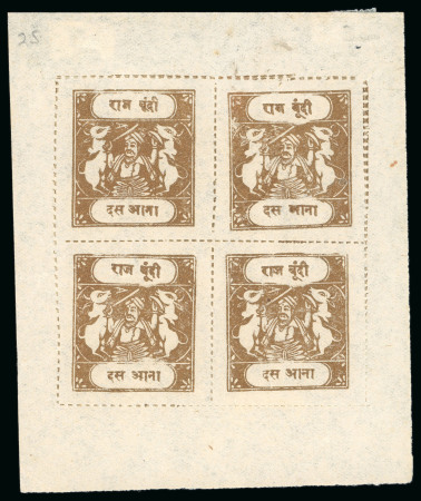 Stamp of Indian States » Bundi » The Sacred Cows Issues (1914-1941) (SG 18-78) 1914-41, 10a olive-sepia, rouletted in colour, type B, unused complete composite sheet of four, showing top left stamp being SG 35a and the rest SG 43b, fresh, very fine and a rare shade in the unusual composite sheet fo