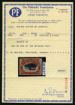 Stamp of United States » 1901 Pan-American Exhibition Issue 1901, Pan-American Exposition Empire State Express,
