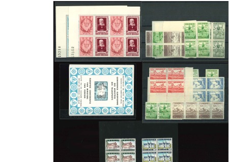 Belgium: 1950-1967, Small mint group incl. 1950 Heysel