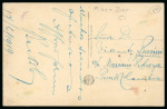 1919, 2c carmine-rose, position 3, on postcard