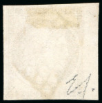 Stamp of France » Type Cérès de 1849-1850 1849, Cérès non dentelé 10 centimes bistre-jaune,