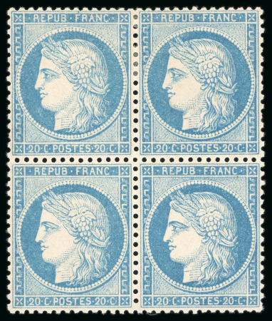 Stamp of France » Siège de Paris 1870, Siège de Paris 20 centimes bleu, Y&T n°37 en