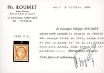 Stamp of France » Type Cérès de 1849-1850 1850, Cérès non dentelé 40 centimes orange, Y&T
