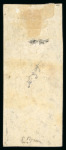 Stamp of France » Type Cérès de 1849-1850 1849, Cérès non dentelé 20 centimes noir sur blanc,
