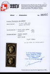 Stamp of France » Type Cérès de 1849-1850 1849, Cérès non dentelé 20 centimes noir sur blanc,