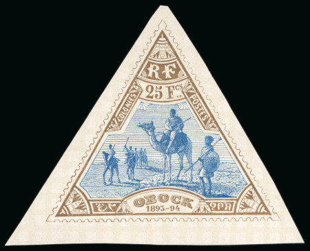 Stamp of Colonies françaises » Obock 1894, Méharistes 25 francs bistre et bleu, Y&T n°63