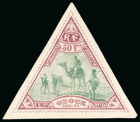 Stamp of Colonies françaises » Obock 1894, Méharistes 50 francs lilas-brun et vert, Y&T