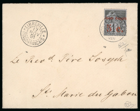 Stamp of Colonies françaises » Congo 1891-1892, Alphée Dubois 1 centime noir sur azuré