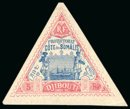 Stamp of Colonies françaises » Côtes des Somalis 1894-1900, Petite étude sur le timbre Y&T n°19 avec