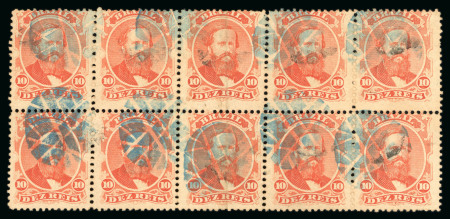 Stamp of Brazil 1866, 10r vermilion, horizontal block of ten and single franking on cover