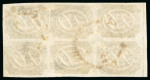 1846, 10r black, intermediate impression, a marginal block of six used