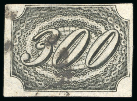 Stamp of Brazil 1845, 300r black, semi-worn impression, used