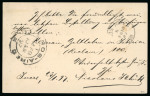 1894 Issue, two interesting postal-history usages